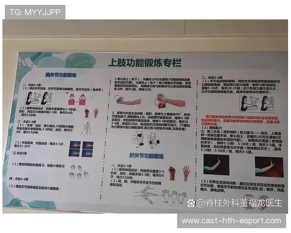 手指撕脱性骨折：篮球戳球的结果，手指撕脱性骨折严重吗